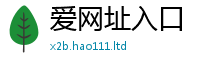 77777788888王中王正版即7777788888管家婆凤凰网查一下云间玉箭